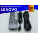 Зарядка для ноутбука для Lenovo Y40-80