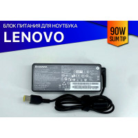 Блок питания 45N0249 для Lenovo, 90W, разъем: прямоугольный