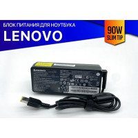 Блок питания 45N0250 для Lenovo, 90W, разъем: прямоугольный