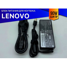 Зарядка для ноутбука Lenovo IdeaCentre A340-22ICK