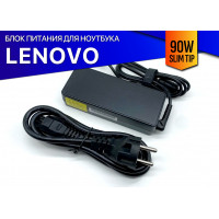 Зарядка для ноутбука Lenovo IdeaCentre A340-24ICK