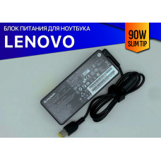Зарядка для ноутбука Lenovo IdeaCentre A540-24ICB