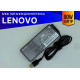 Зарядка для ноутбука для Lenovo IdeaCentre A540-24ICB
