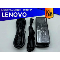 Зарядка для ноутбука Lenovo S20-00 (90W)