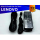 Зарядка для ноутбука для Lenovo IdeaCentre 300-23ISU (90W)