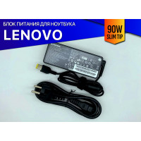 Зарядка для ноутбука Lenovo IdeaCentre 300-23ACL (90W)