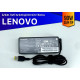 Зарядка для ноутбука для Lenovo S400z (90W)