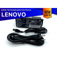 Зарядка для ноутбука Lenovo IdeaCentre 520-22IKU (90W)