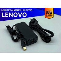 Зарядка для ноутбука Lenovo IdeaCentre 520-22AST (90W)