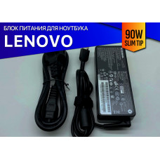 Зарядка для ноутбука Lenovo C40-30 (90W)