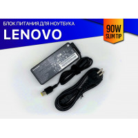 Зарядка для ноутбука Lenovo IdeaCentre A340-22IWL (90W)