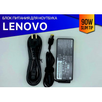 Зарядка для ноутбука Lenovo ThinkBook 14s-IML