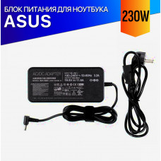 Зарядка для Asus ProArt StudioBook 17 H700GV 230W