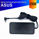 Зарядка (блок питания, адаптер) для ноутбука Asus ROG Strix G G531GV (230W)