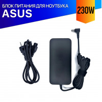Зарядка для Asus ROG Strix G GL531GW 230W