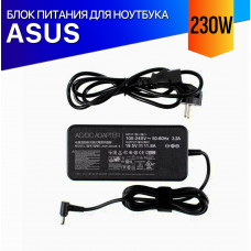 Зарядка для Asus ROG Strix G GL731GU 230W
