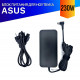 Зарядка (блок питания, адаптер) для ноутбука Asus ROG Strix G15 G512LW (230W)