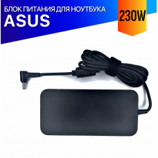 Зарядка для Asus ROG Strix G15 GL512LU 230W