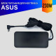 Зарядка (блок питания, адаптер) для ноутбука Asus ROG Strix G15 GL512LWS (230W)