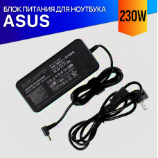 Зарядка для Asus ROG Strix G17 G712LWS 230W