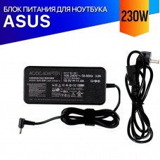 Зарядка для Asus ROG Strix Hero II GL504GV 230W