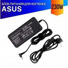 Зарядка для Asus ROG Strix SCAR 17 G732LV 230W