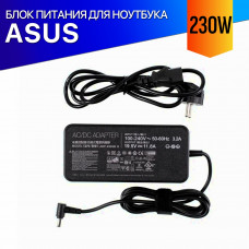 Зарядка для Asus ROG Strix SCAR 17 G732LW 230W