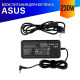 Зарядка (блок питания, адаптер) для ноутбука Asus ROG Strix SCAR II GL504GW (230W)