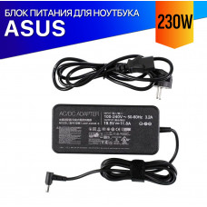 Зарядка для Asus ROG Strix Zephyrus GX701GWR 230W