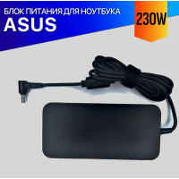 Зарядка для Asus ROG Zephyrus GM501GS 230W