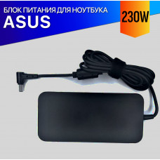 Зарядка для Asus ROG Zephyrus GM501GS 230W