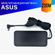 Зарядка (блок питания, адаптер) для ноутбука Asus ROG Zephyrus GX502GV (230W)