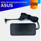 Зарядка (блок питания, адаптер) для ноутбука Asus ROG Zephyrus GX502GW (230W)