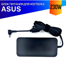 Зарядка для Asus ROG Zephyrus M GU502Lu 230W