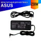 Зарядка (блок питания, адаптер) для ноутбука Asus ROG Zephyrus M GU502Lw (230W)