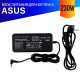 Зарядка (блок питания, адаптер) для ноутбука Asus ROG Zephyrus M GU502gu (230W)