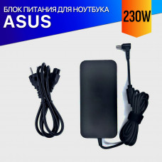 Зарядка для Asus ROG Zephyrus M GU502gv 230W