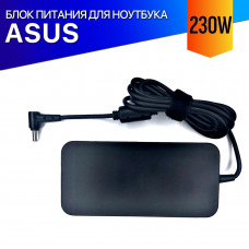 Зарядка для Asus ROG Zephyrus M GU502gw 230W
