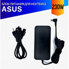 Зарядка для Asus ROG Zephyrus S GX531GW 230W
