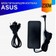 Зарядка (блок питания, адаптер) для ноутбука Asus ROG Zephyrus S GX531GW (230W)
