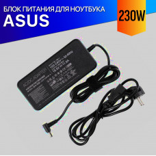 Зарядка для Asus TUF Gaming FA506IC 230W