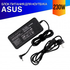Зарядка для Asus TUF Gaming FA506IH 230W