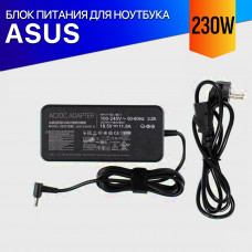Зарядка для Asus TUF Gaming FA506IR 230W