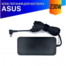 Зарядка для Asus TUF Gaming FA506IU 230W
