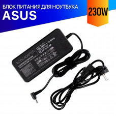 Зарядка для Asus TUF Gaming FA506QM 230W