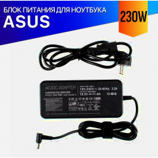Зарядка для Asus TUF Gaming FX506IV 230W