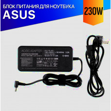 Зарядка для Asus TUF Gaming FX506LH 230W