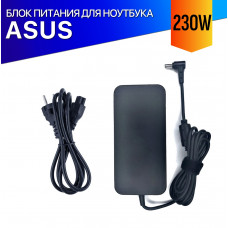 Зарядка для Asus TUF Gaming FX506LI 230W