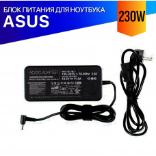 Зарядка для Asus ZenBook Pro Duo UX581GV 230W