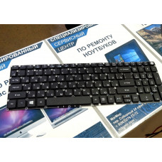 Клавиатура для Acer TravelMate P277-M